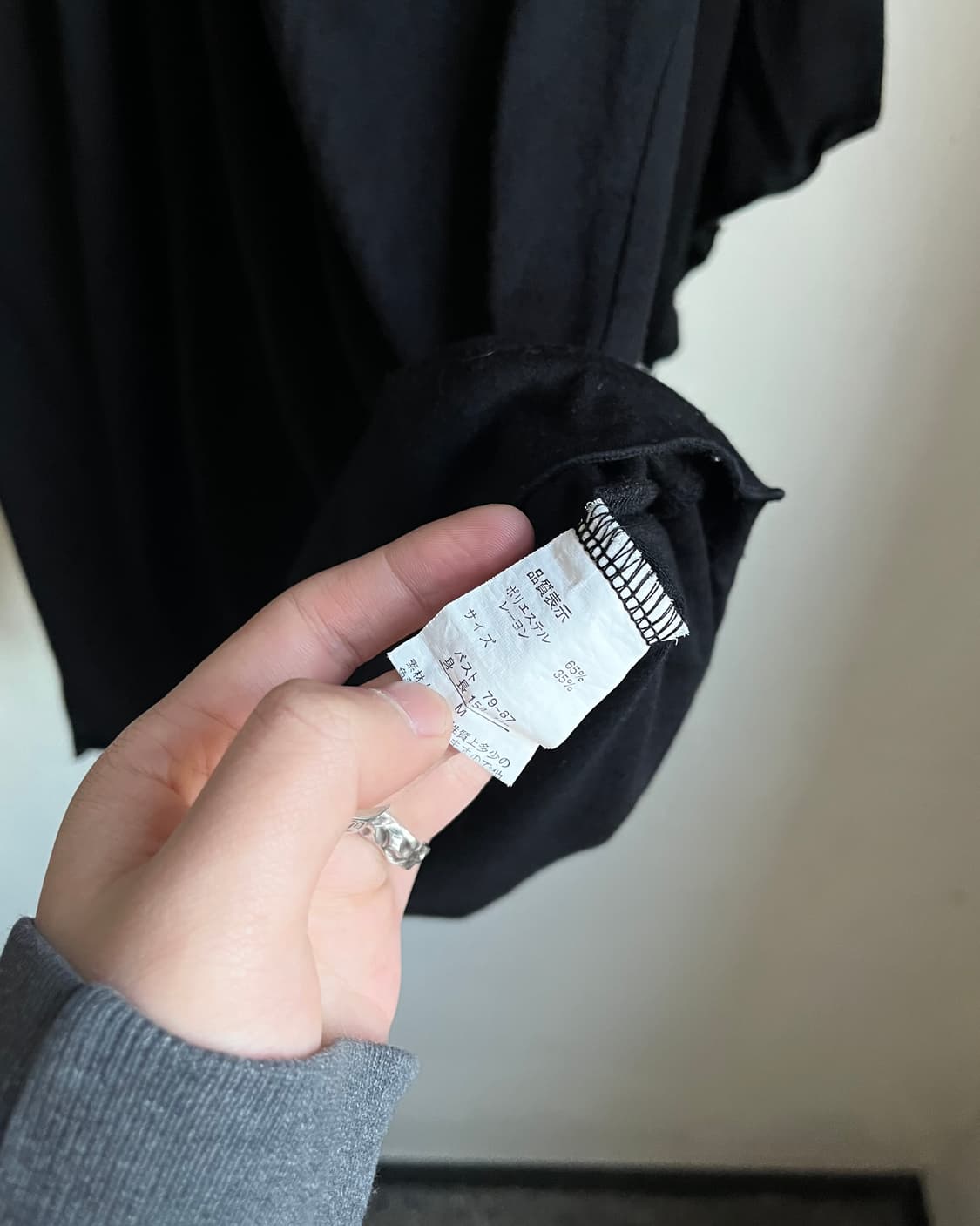 Sweet Rouge Gothic Ribbon Shirring Top 상품이미지7