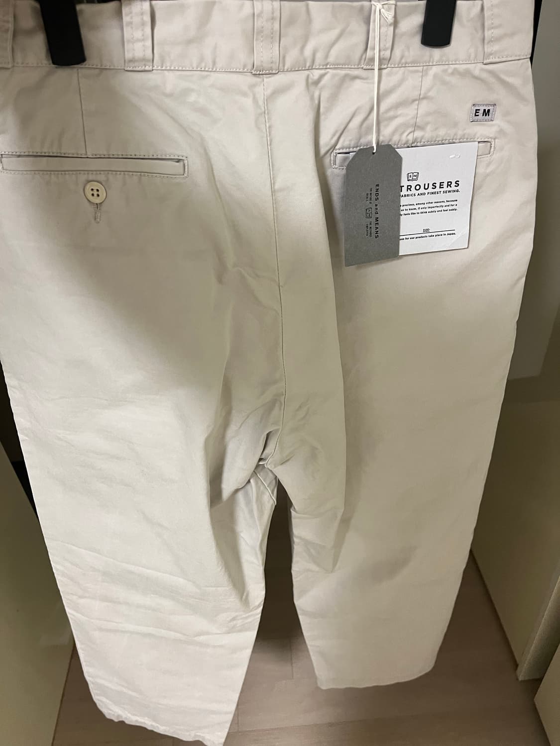 엔즈앤드민즈 워크치노 샌드베이지 24fw m사이즈 상품이미지3