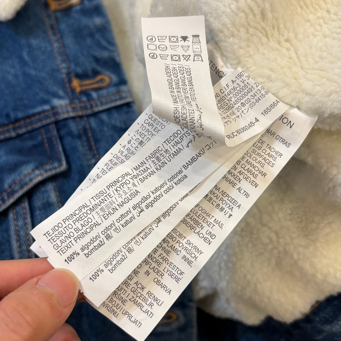 (새상품) ZARA자라 여성 뽀글이 데님 자켓 청자켓 S 상품이미지9