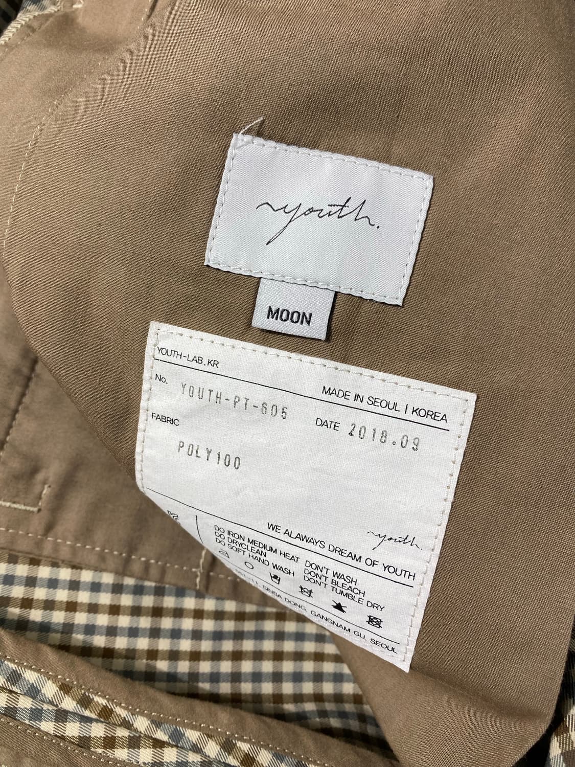 [34] Youth 유스 깅엄체크 와이드 슬랙스 팬츠 상품이미지9