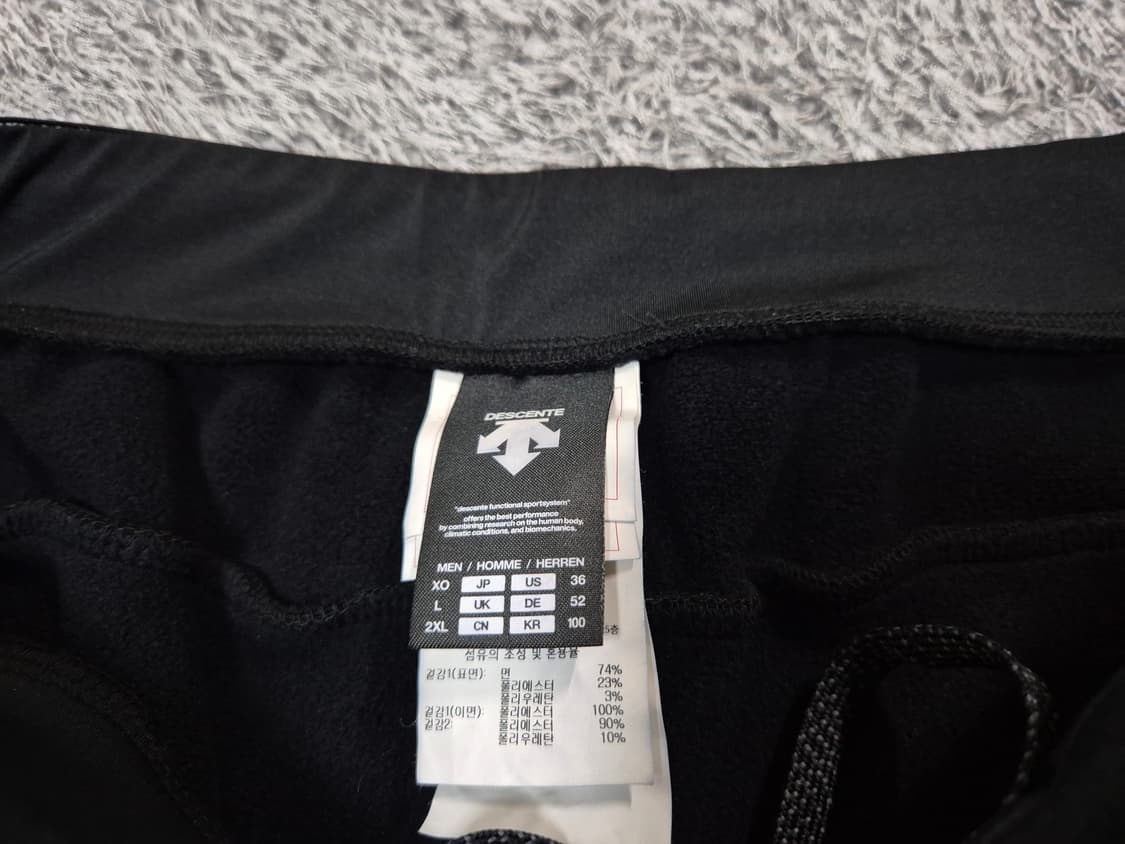 데상트 남성 기모 트랙 자켓 2XL(36) 상품이미지7