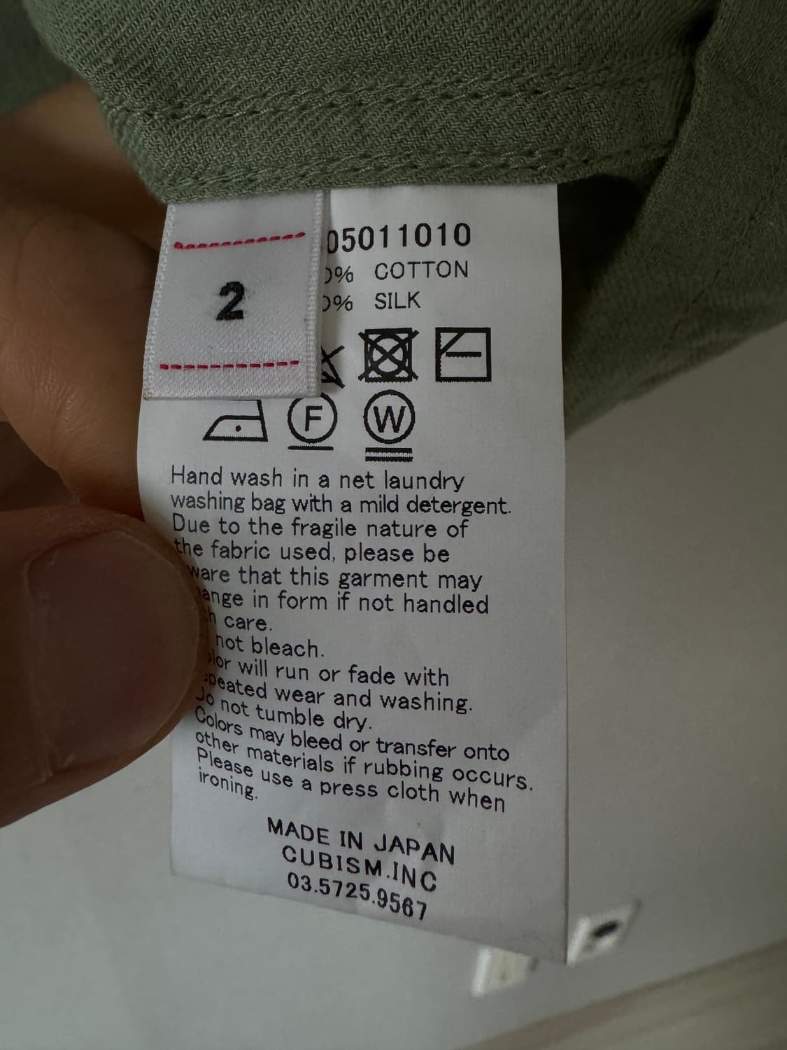 [2]Visvim KEESEY G.S. SHIRT S/S.green 상품이미지3