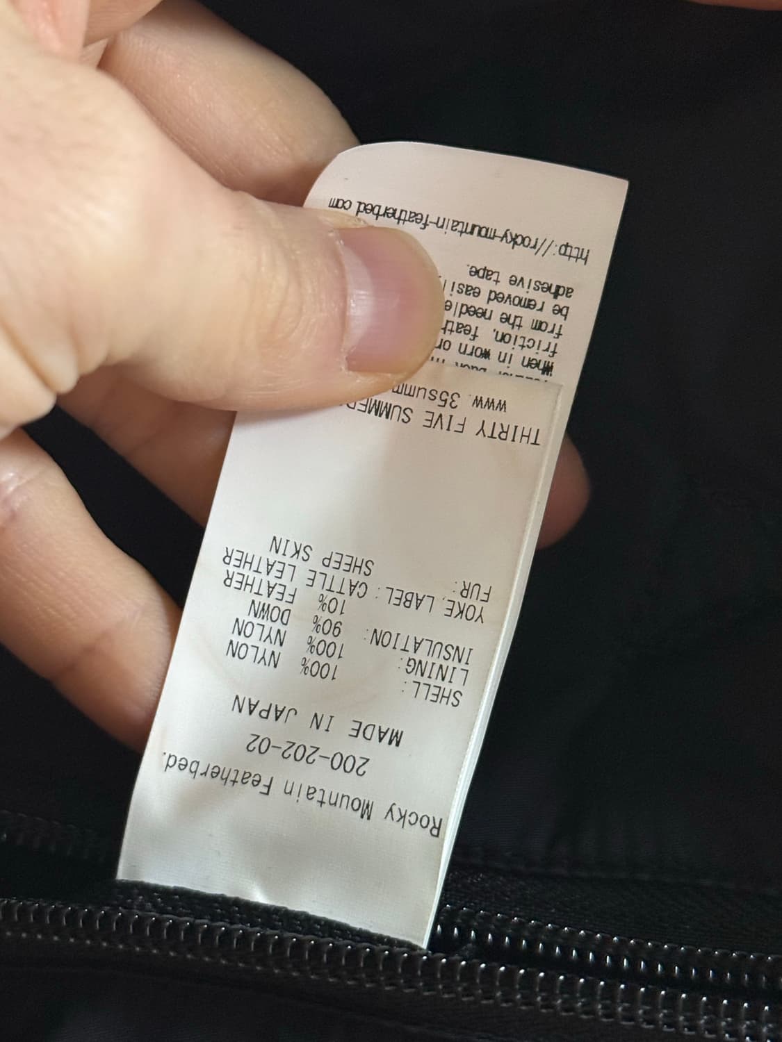 록키마운틴 패딩 베스트 44사이즈 상품이미지4