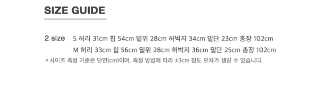바니쉬먼트 > Dot Dot denim_light blue 사이즈M 택포 상품이미지3