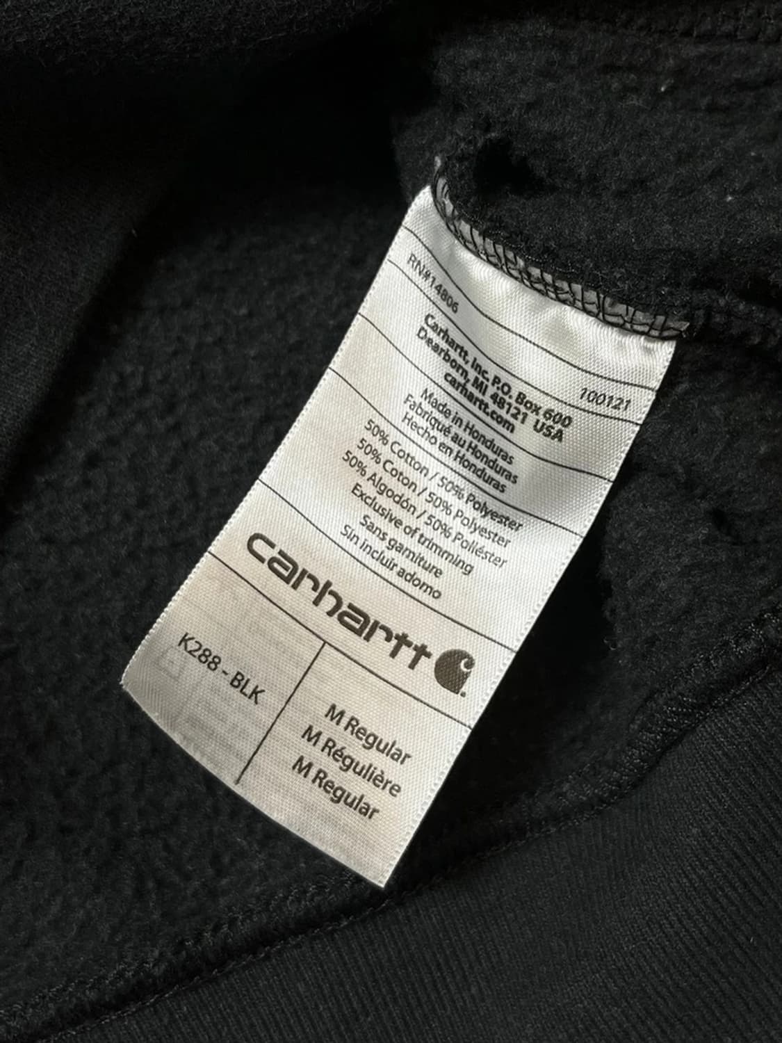 칼하트 오버핏 스펠아웃 로고 후드티 PN8758 상품이미지5