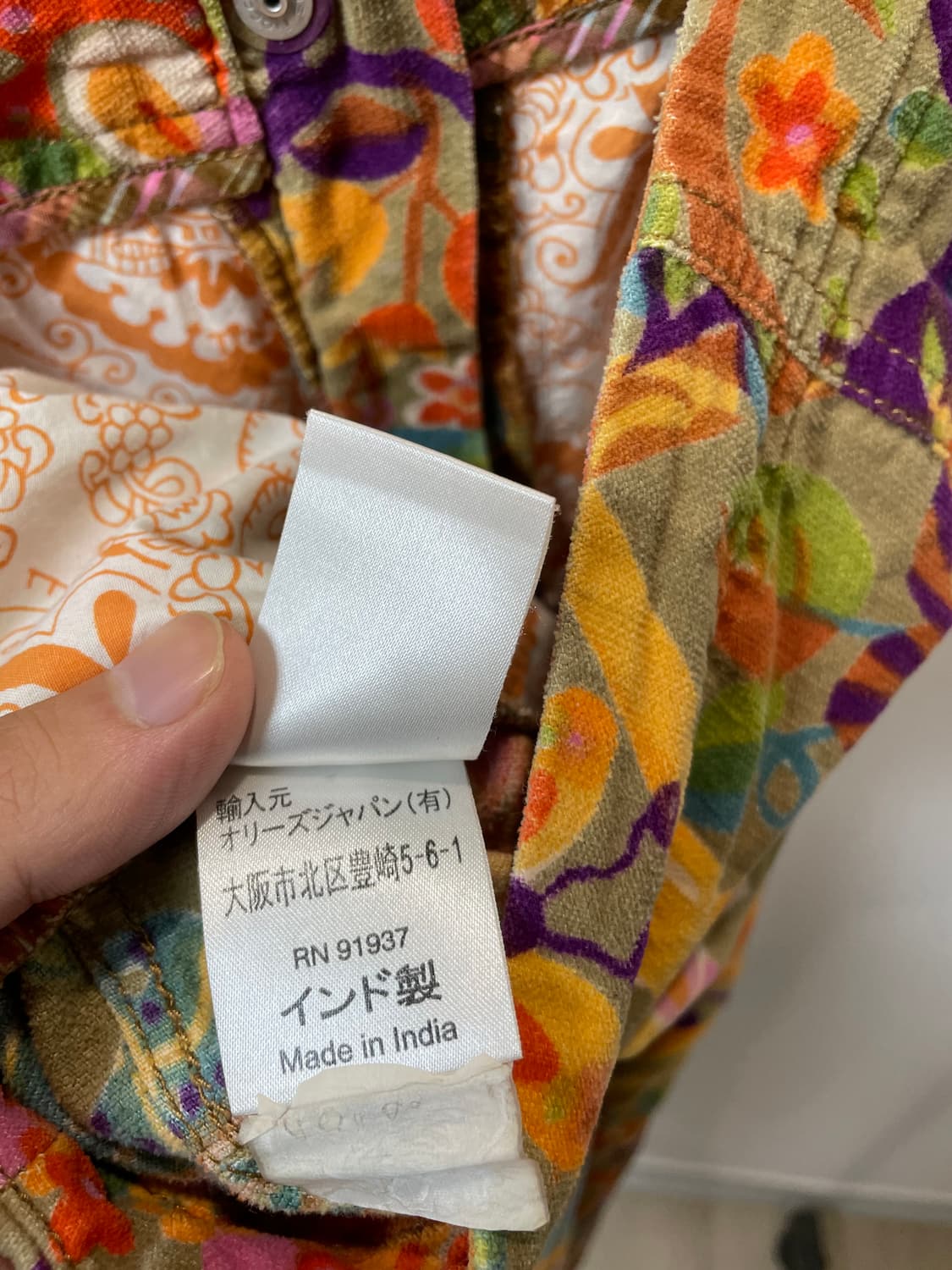 (29) Oilily 오일릴리 포인트 패턴 부츠컷 팬츠 상품이미지5