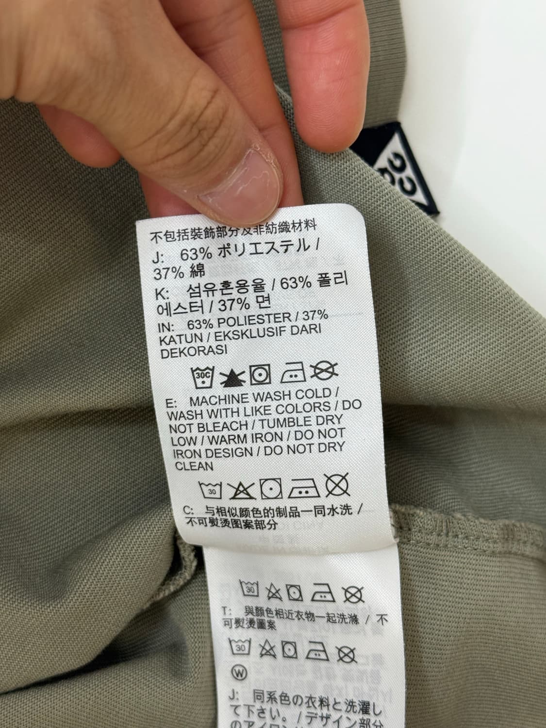 Nike NRG ACG 케이브 롱슬리브 티셔츠  상품이미지7