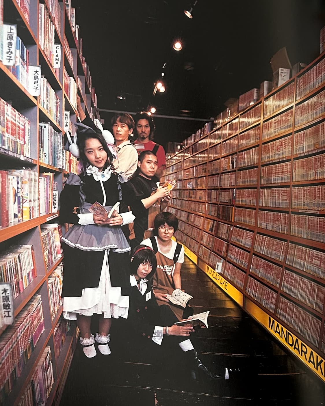 시노야마 기신 - Tokyo Addict (2002) 초판 희귀서적  상품이미지3