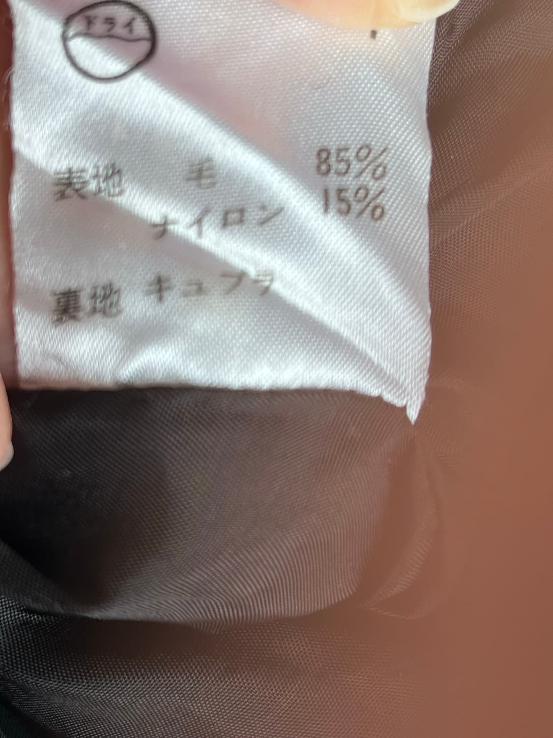 빈티지 스커트 상품이미지4