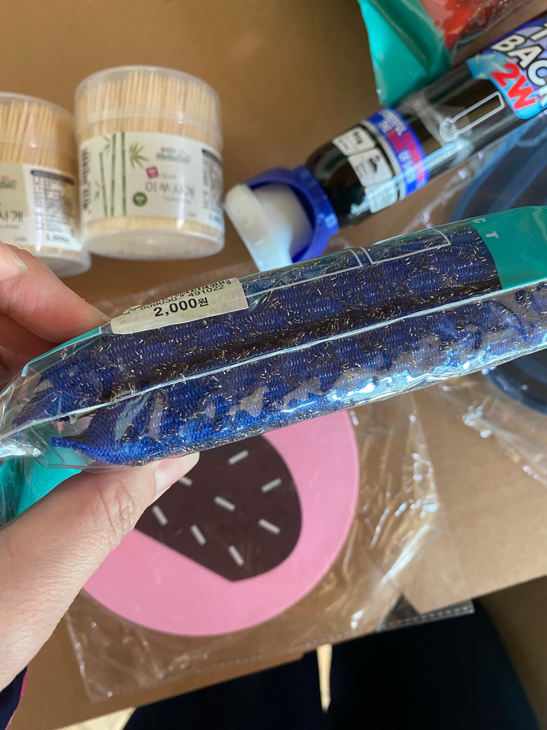 새상품 각종 생활용품 수세미 장갑 받칩데 상품이미지2