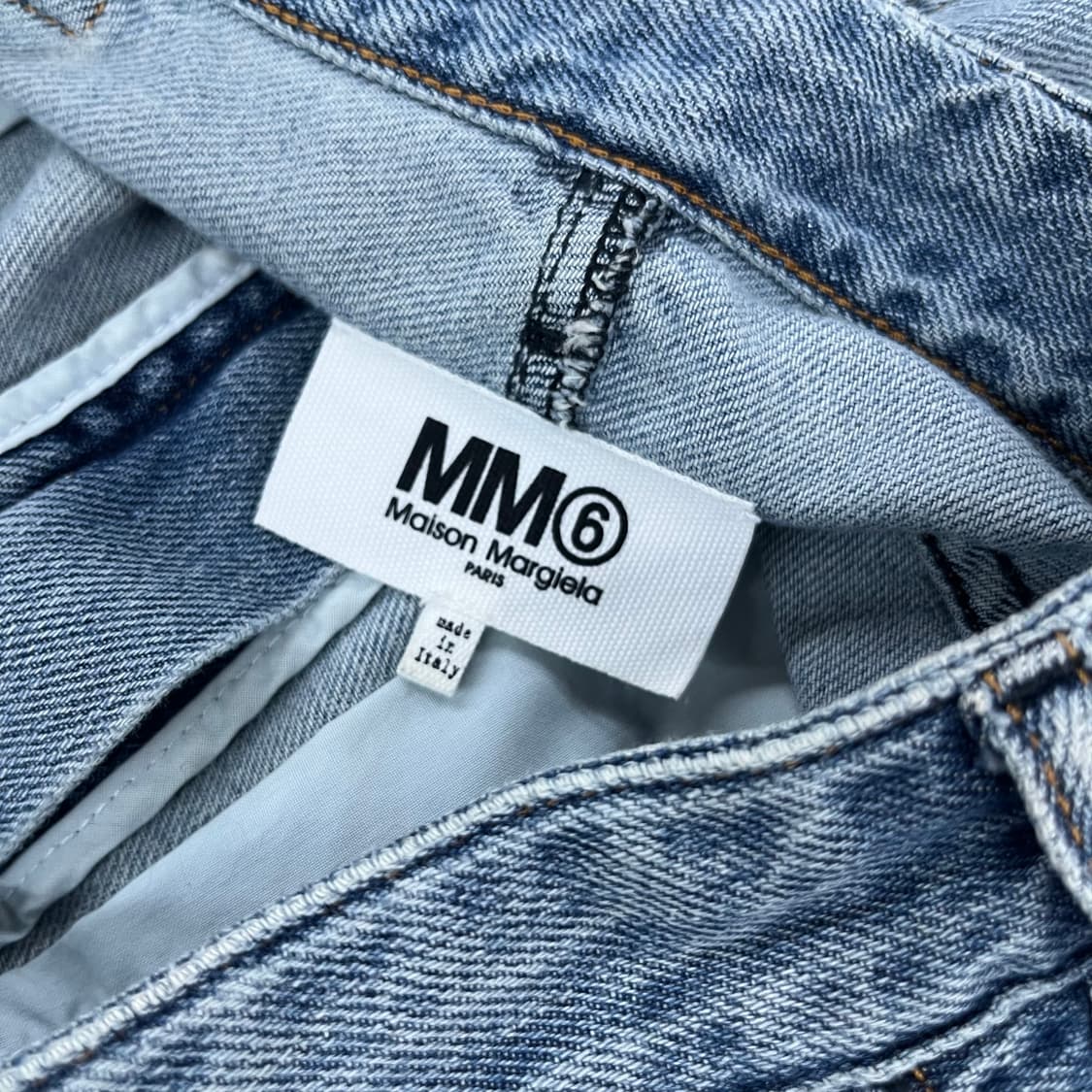 MM6 메종마르지엘라 데님 스커트 42 상품이미지6