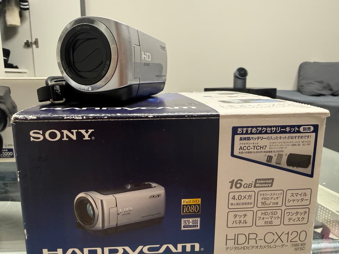 소니 핸디캠 풀박스 빈티지 핸디캠 캠코더 레트로 상품이미지1