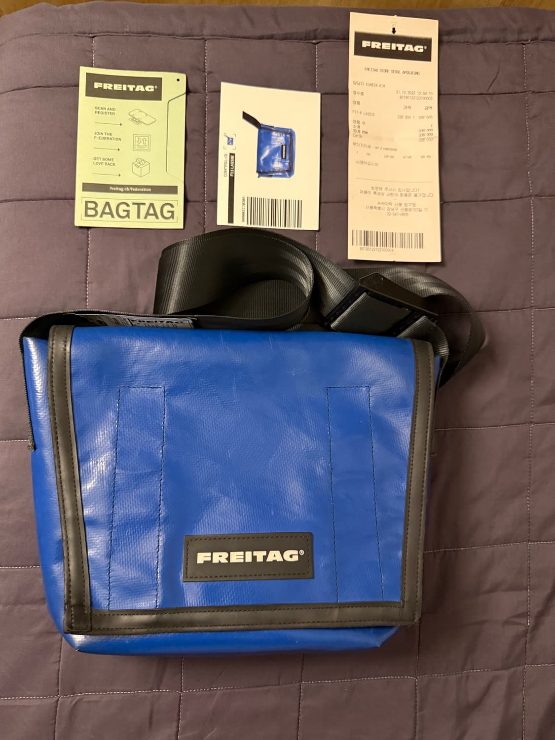 프라이탁 라씨 올블루 clean damm 상품이미지2