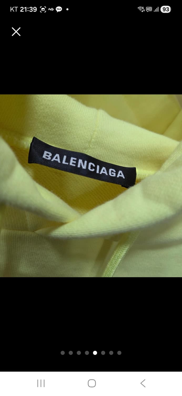 발렌시아가  후드티 새 상품 상품이미지5