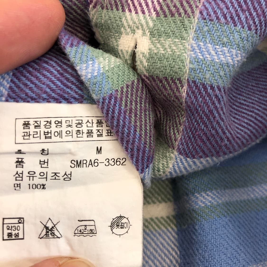 폴로 랄프로렌 파스텔 플란넬셔츠 M 상품이미지6