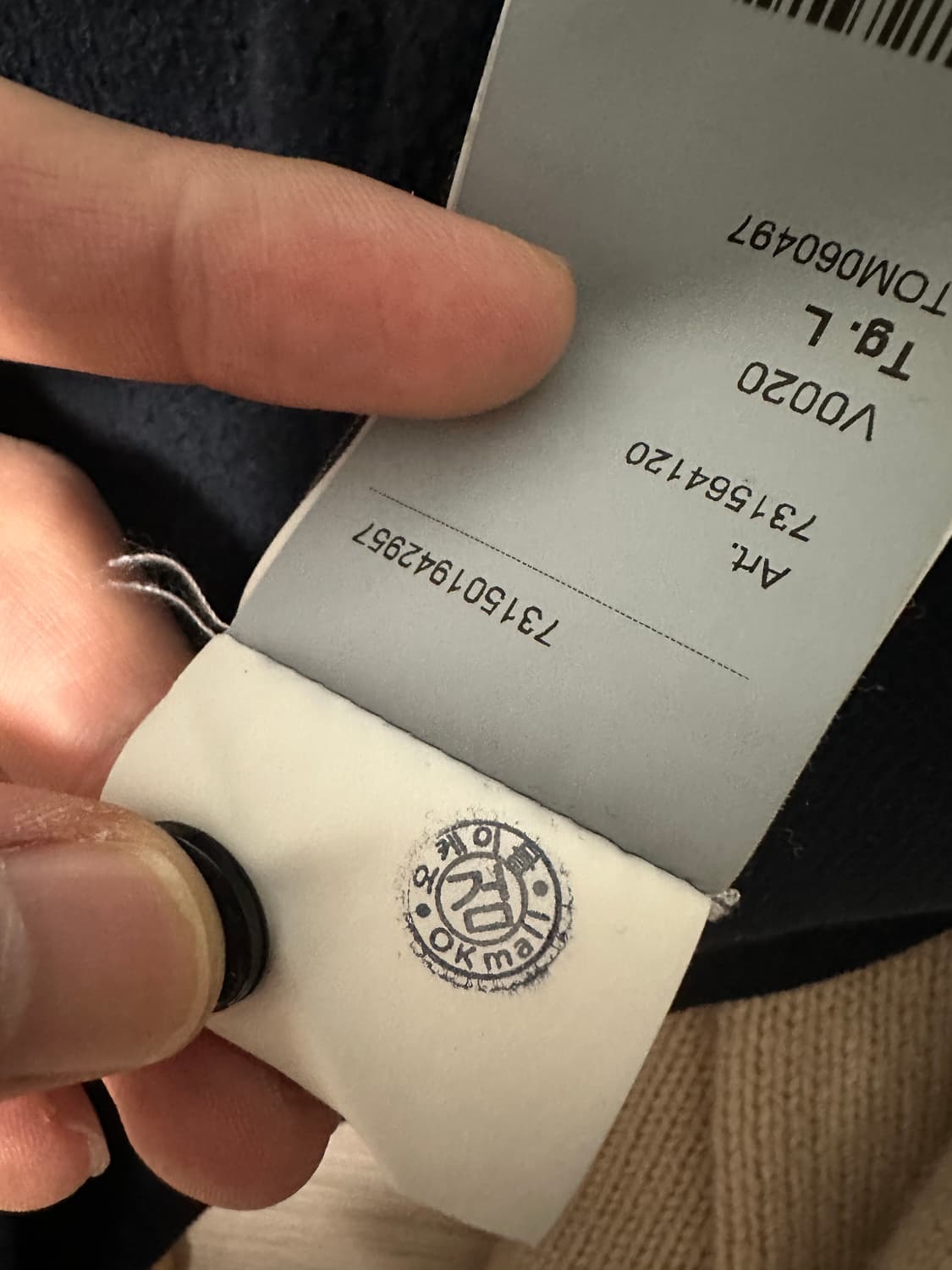 스톤아일랜드 기모 후드티 L 상품이미지4