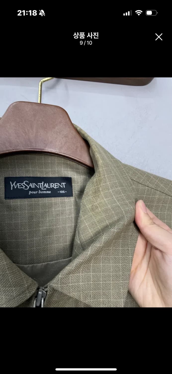 입생로랑 체크 블루종 자켓 A3341 상품이미지10