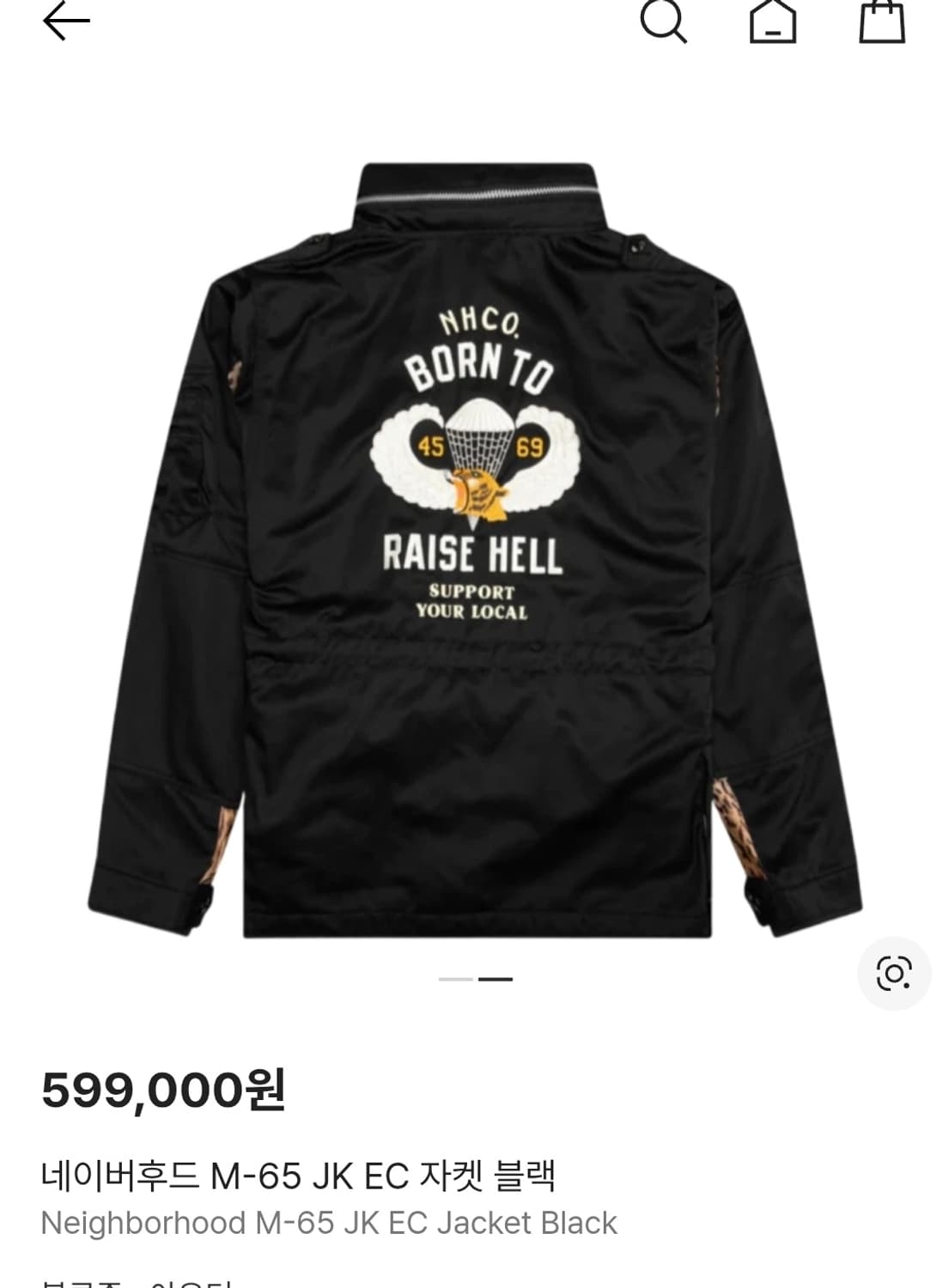 네이버후드 M-65 JK EC 자켓 블랙 상품이미지2