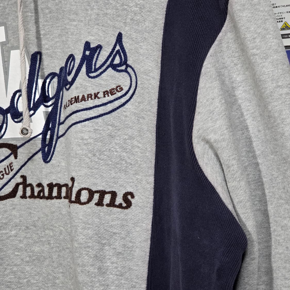 엠엘비 00S 다저스 네이비 골지 배색 후드티 상품이미지4