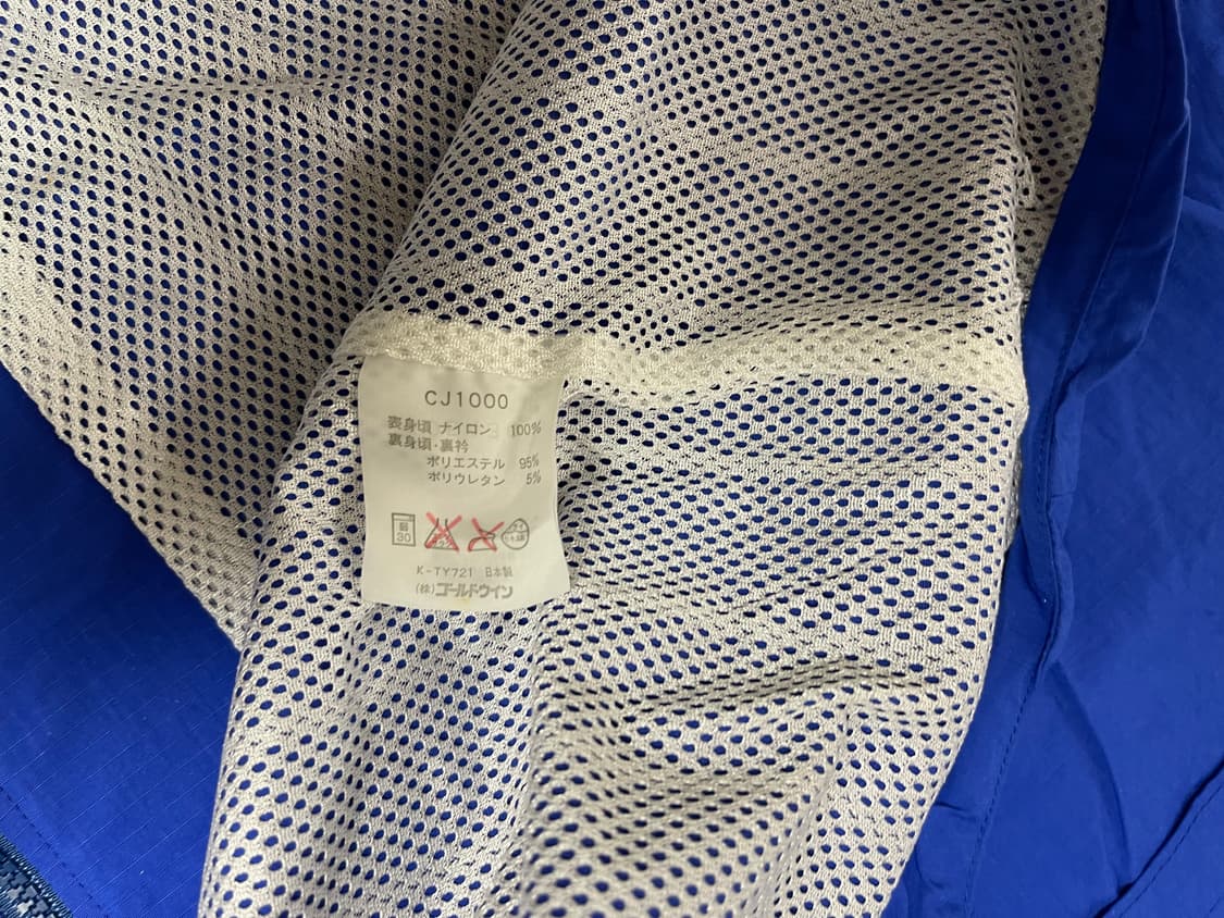 챔피온 90s USA 올드 나일론 자켓 2번 Champion OLD 상품이미지10