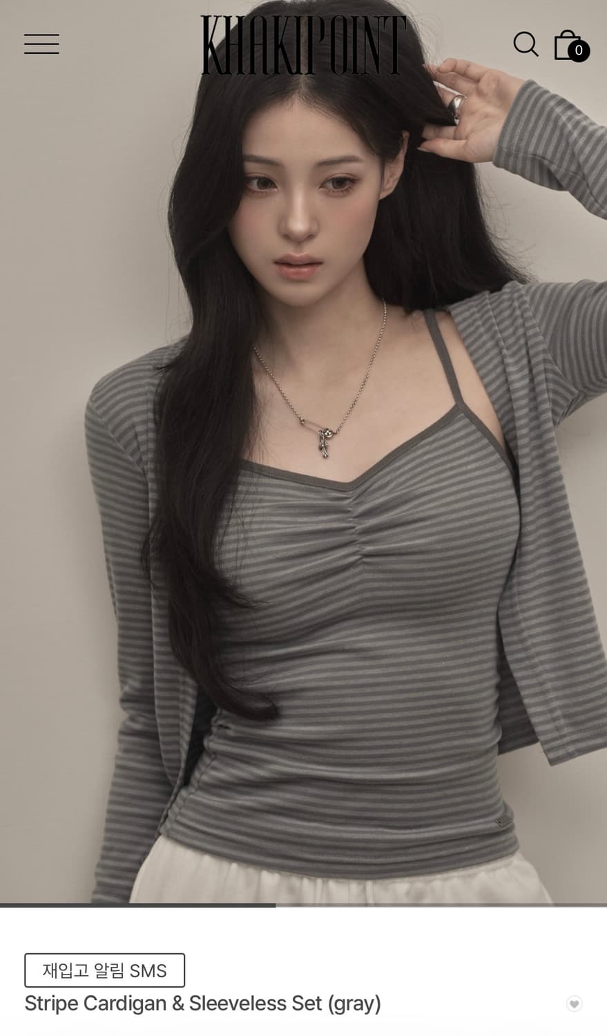 카키포인트 스트라이프 가디건 & 슬리브리스 세트 그레이 상품이미지5