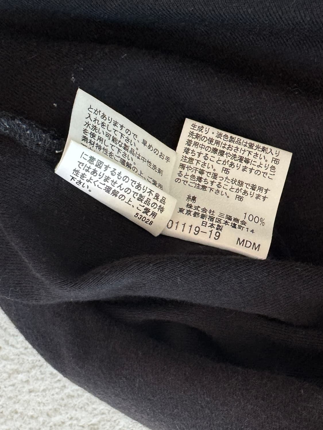 버버리 빅로고 슬리브리스 나시 상품이미지6