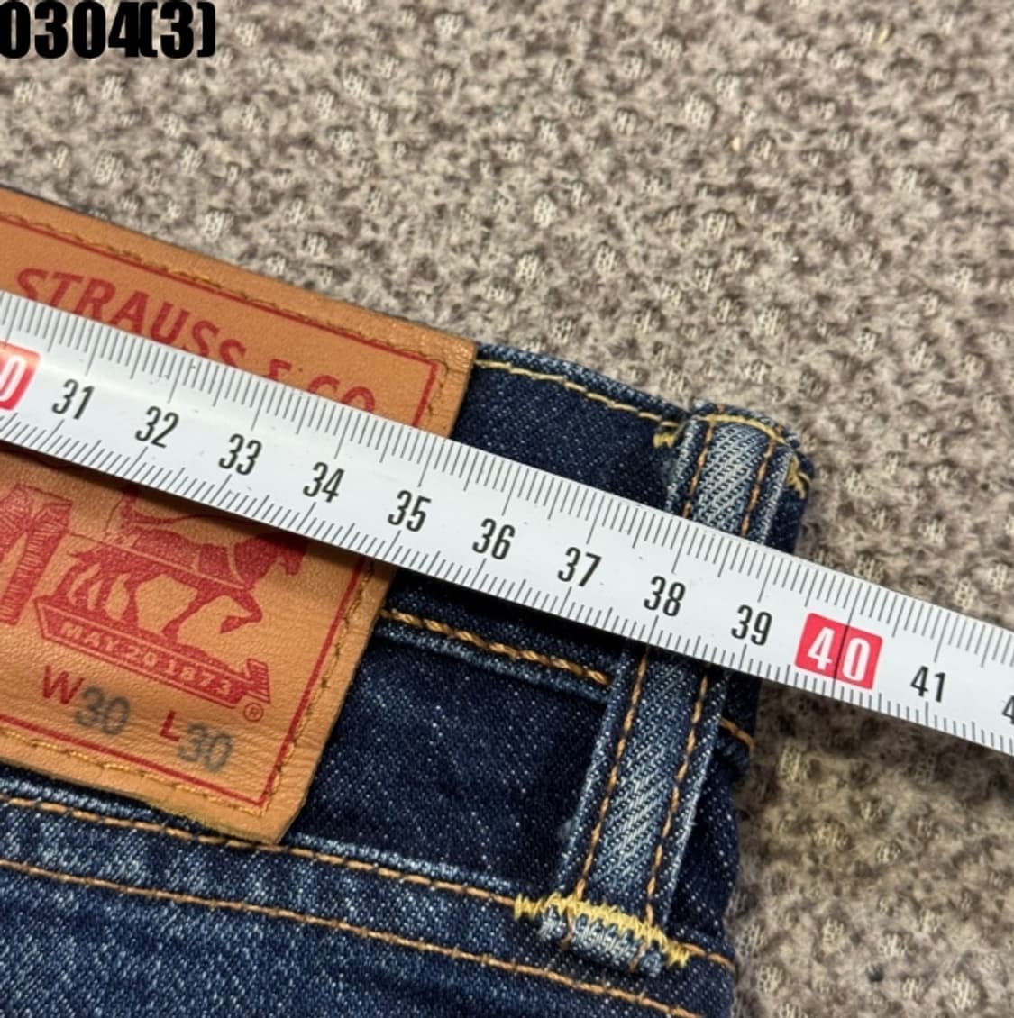 리바이스 511  청바지 상품이미지7