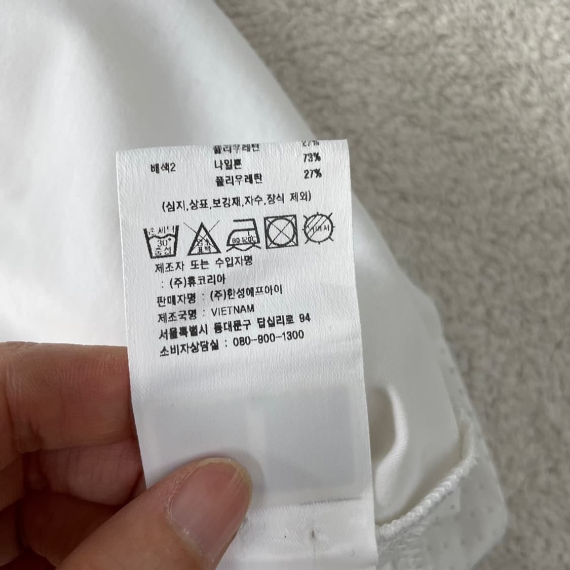 L 테일러메이드 남성 골프 반팔카라티 100 상품이미지8
