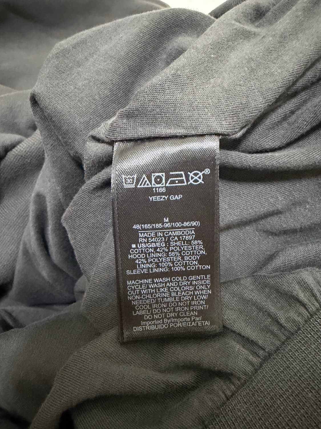 이지 갭 발렌시아가 후드 상품이미지4