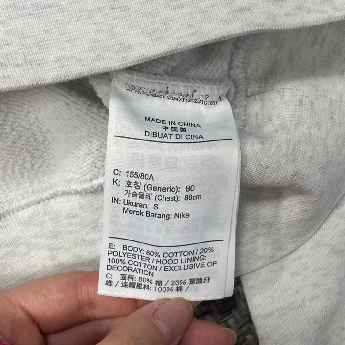 나이키 로고 크롭후드티 v0069 상품이미지6