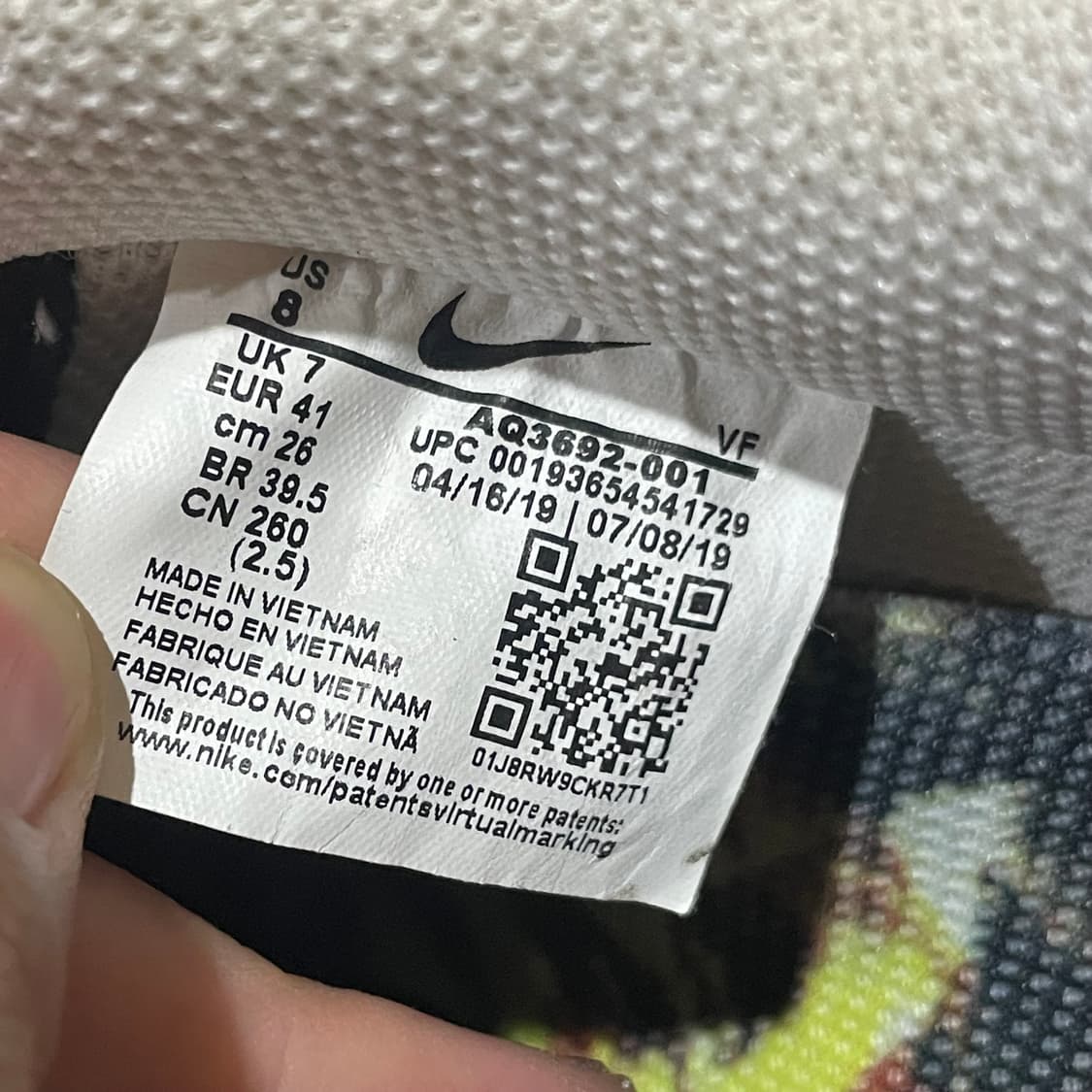 나이키 에어포스1 피마원 260 상품이미지9