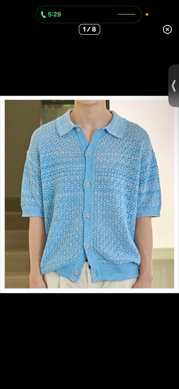 웨이비니스 반팔가디건 1사 상품이미지1