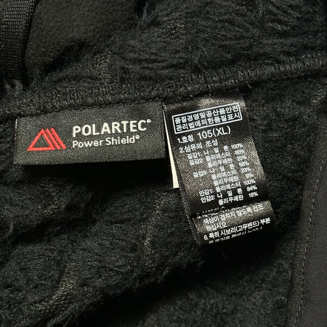 105 노스페이스 써밋 블랙 옐로우 배색 플리스 자켓 상품이미지5