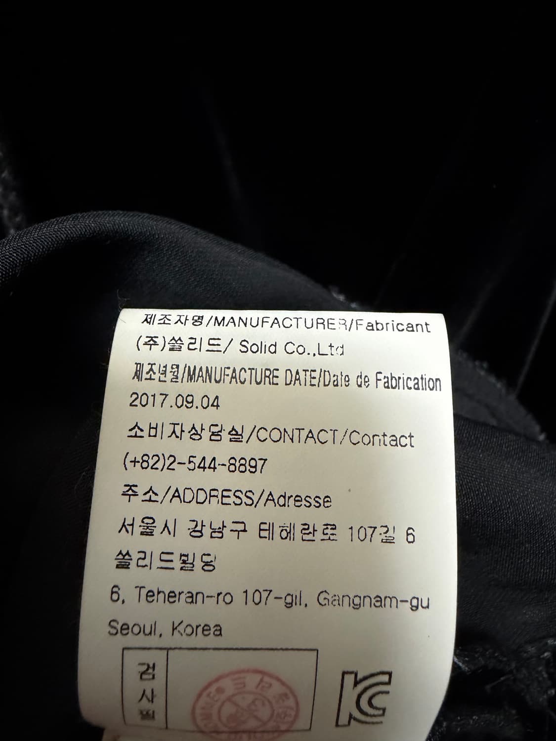 우영미 17fw 벨벳후드티 50 상품이미지4