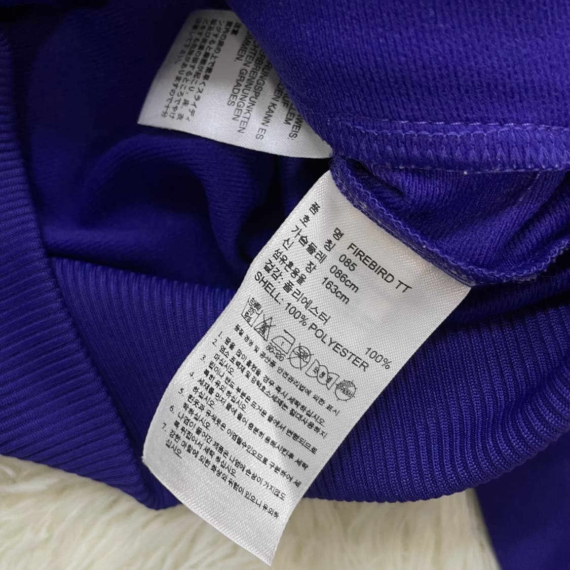 아디다스 파이어버드 트랙탑 져지 퍼플 상품이미지6