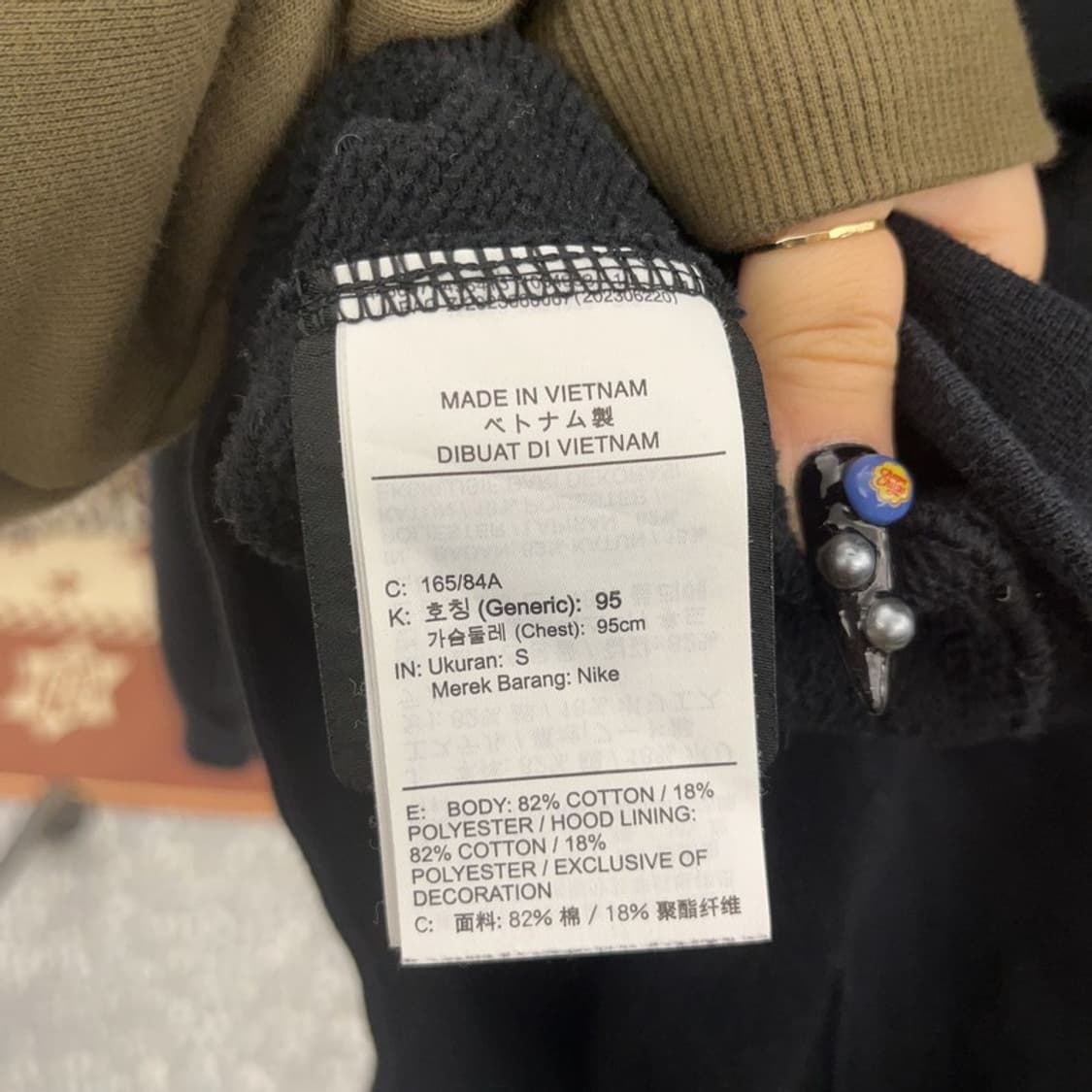 나이키 x 드레이크 녹타 캐주얼 약기모 후드티 S C08801 상품이미지6