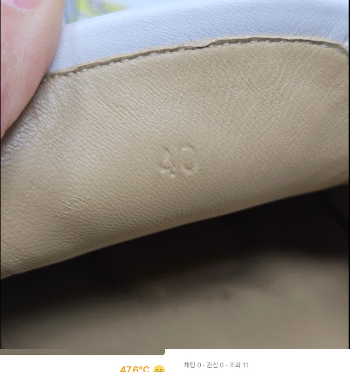 정품 에르메스 옐로우 패턴 슬립온 40 상품이미지7