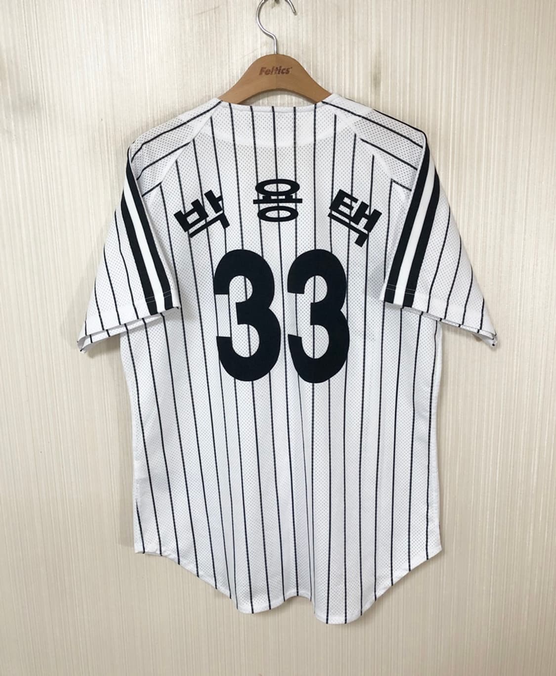 (3)KBO ATC LG트윈스 홈유니폼/져지 100 #33 박용택 상품이미지1