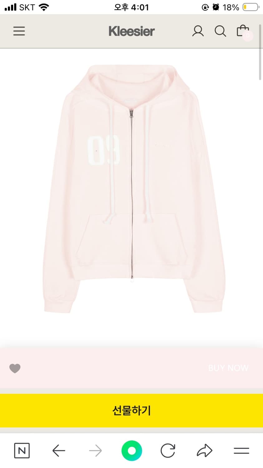 클리시어 09 후드집업 핑크 새상품 상품이미지1