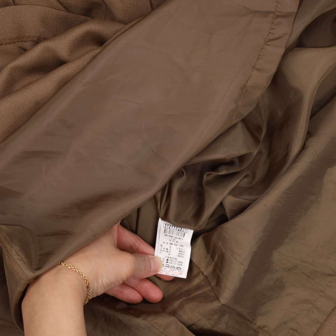 88-94-165 잇미샤 랩 원피스 0401H1 상품이미지6