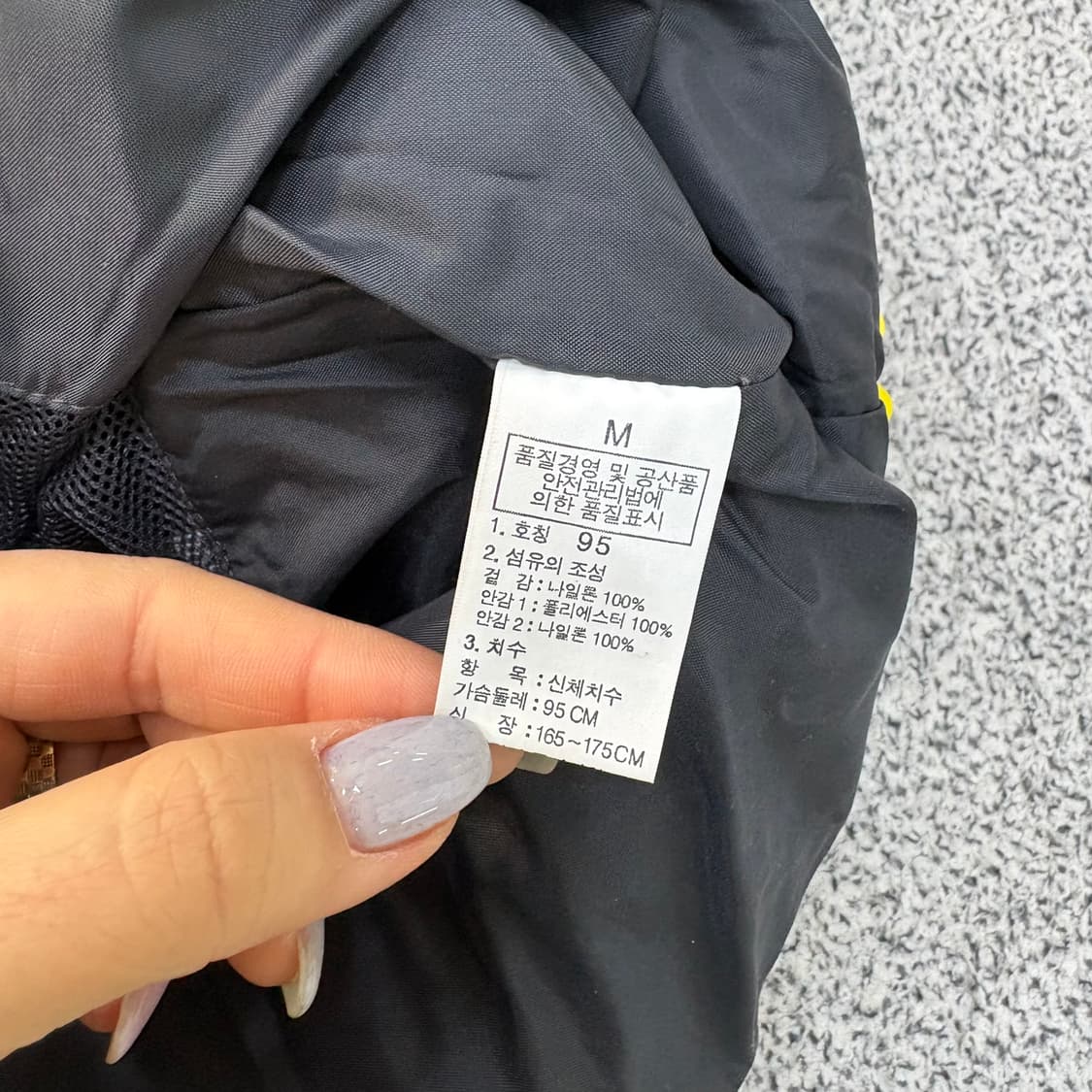 95 노스페이스 후드 바람막이 자켓 0304J 상품이미지4