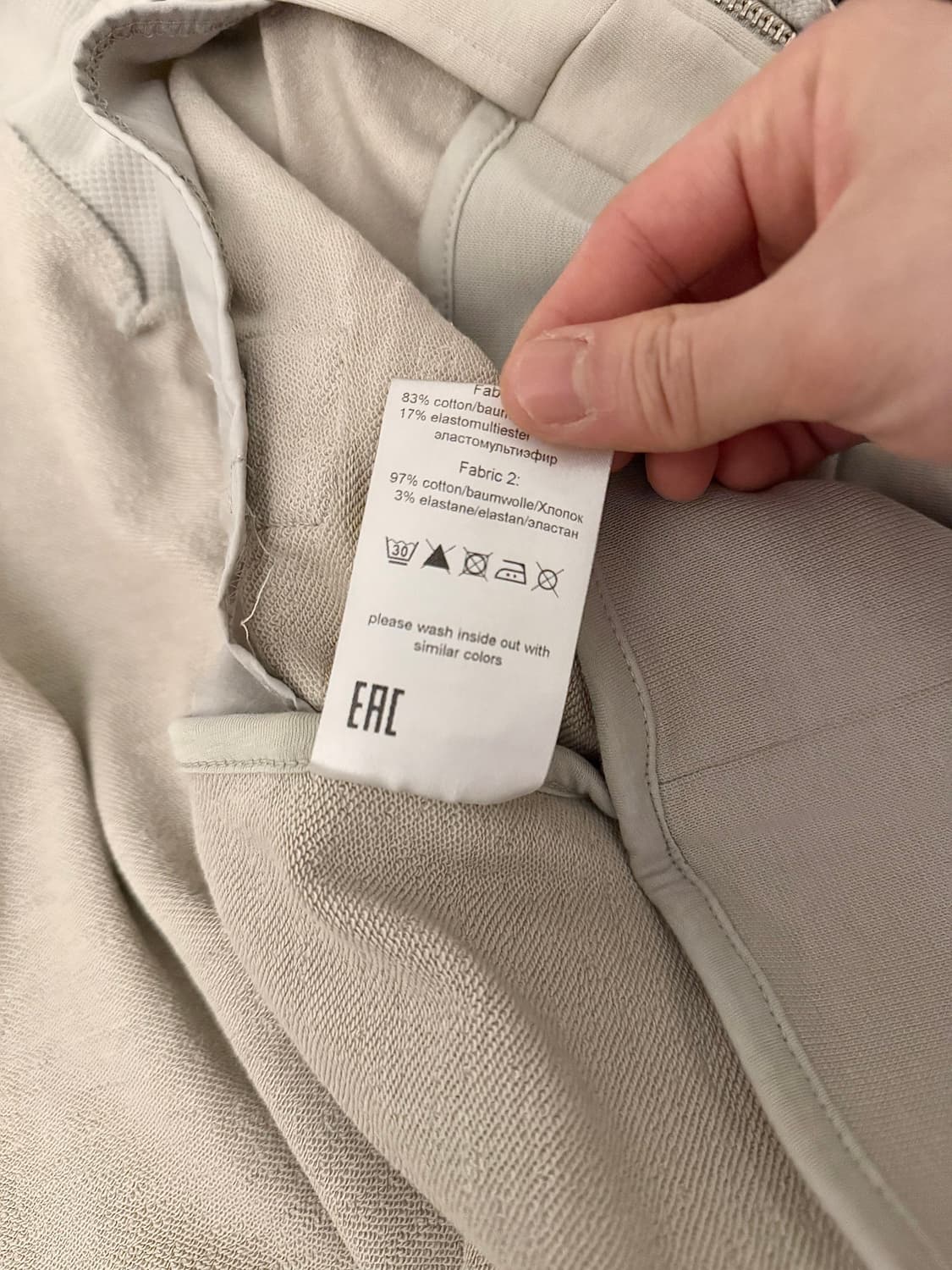 톰크롬 토프 핑거홀 테크 후드집업 상품이미지9