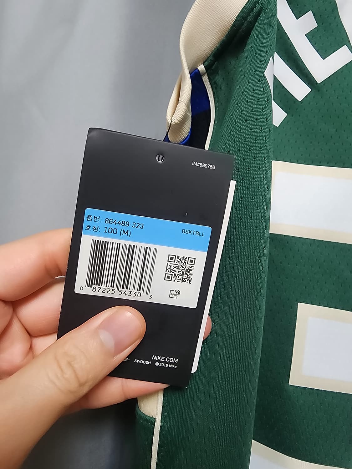 나이키 밀워키벅스 안테토쿤보 스윙민 져지 44사이즈 새제품 상품이미지3