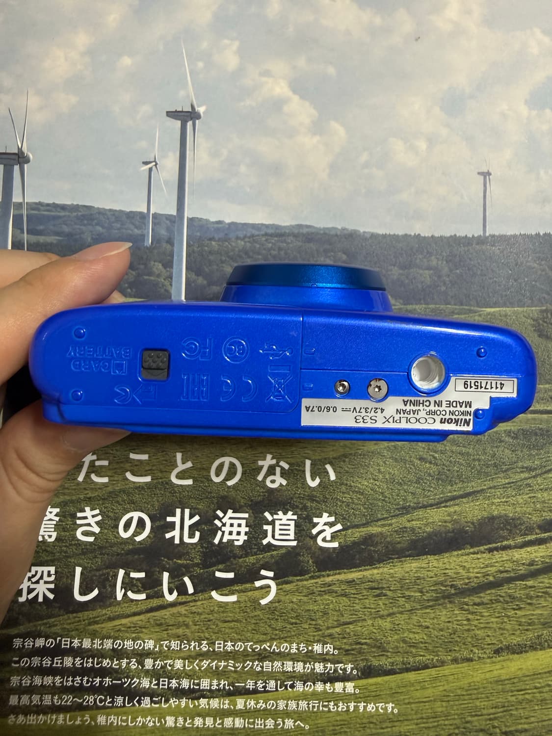 니콘 Nikon coolpix s33 방수 디카  상품이미지4