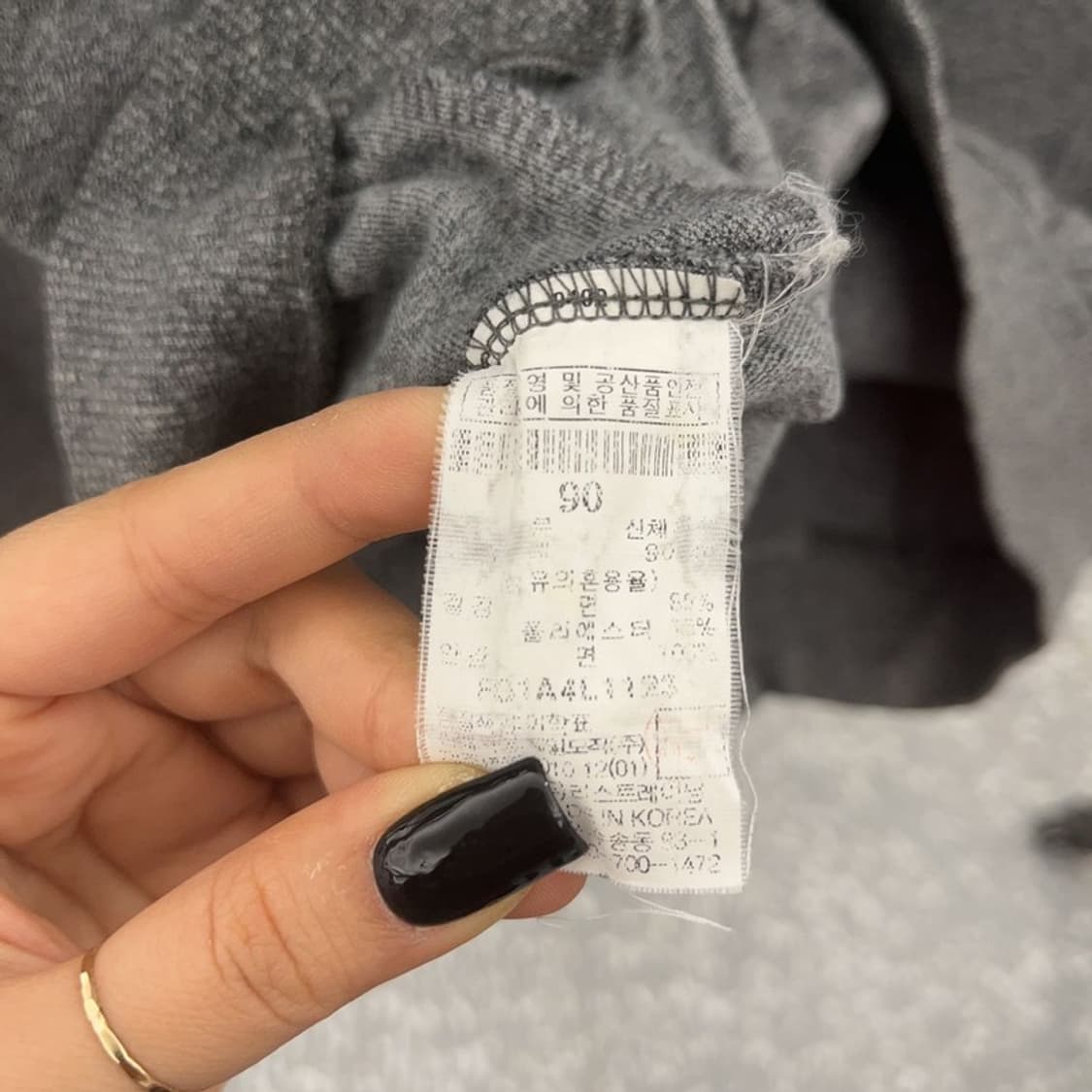 푸부 FUBU 올드스쿨 빈티지 모던 후드집업 M C07425 상품이미지6