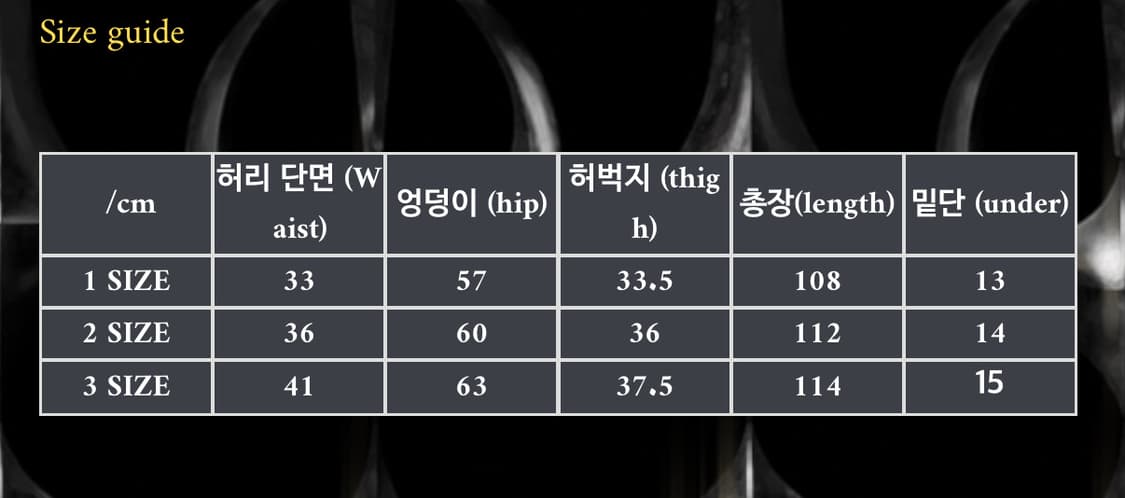 [2] 떠그클럽 tc 조거팬츠 블랙 상품이미지3