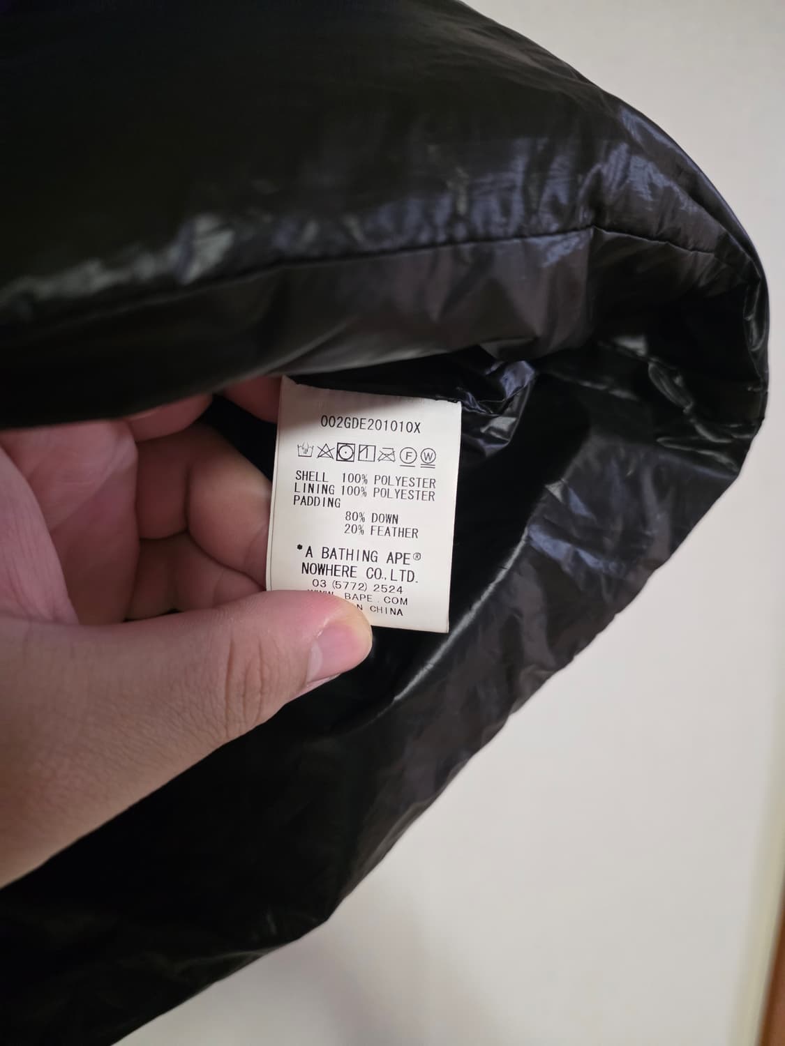 [M]베이프 베이비마일로 다운 패딩베스트 상품이미지4