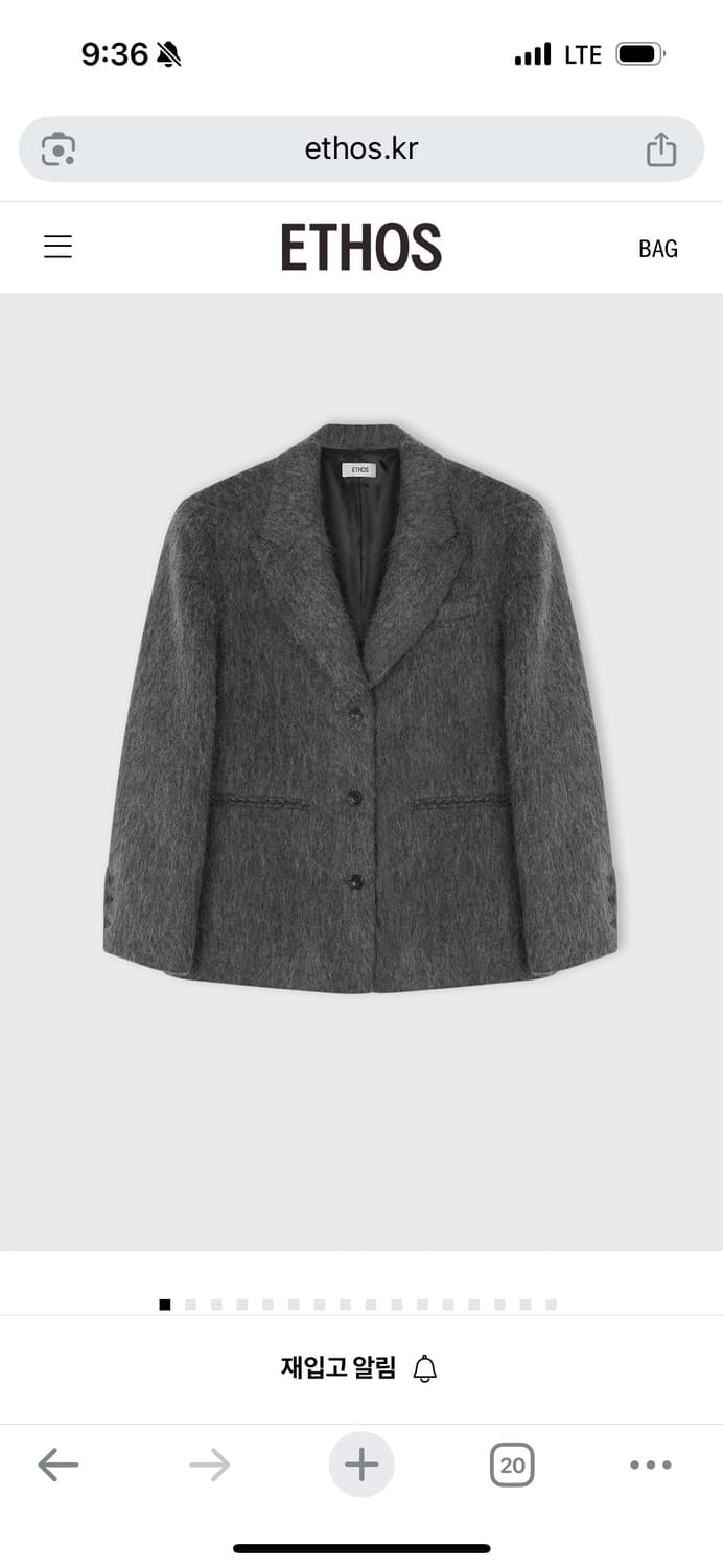 새상품) 에토스 클래식 울 자켓 그레이 상품이미지1