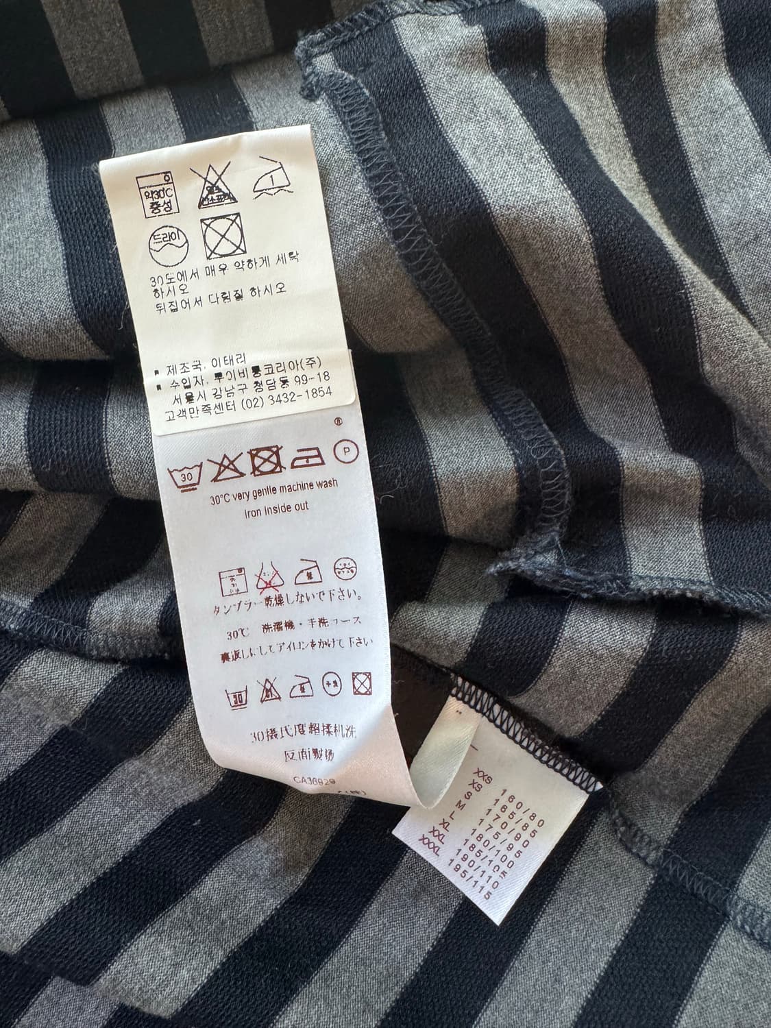 루이뷔통 가디건 판매합니다 상품이미지3