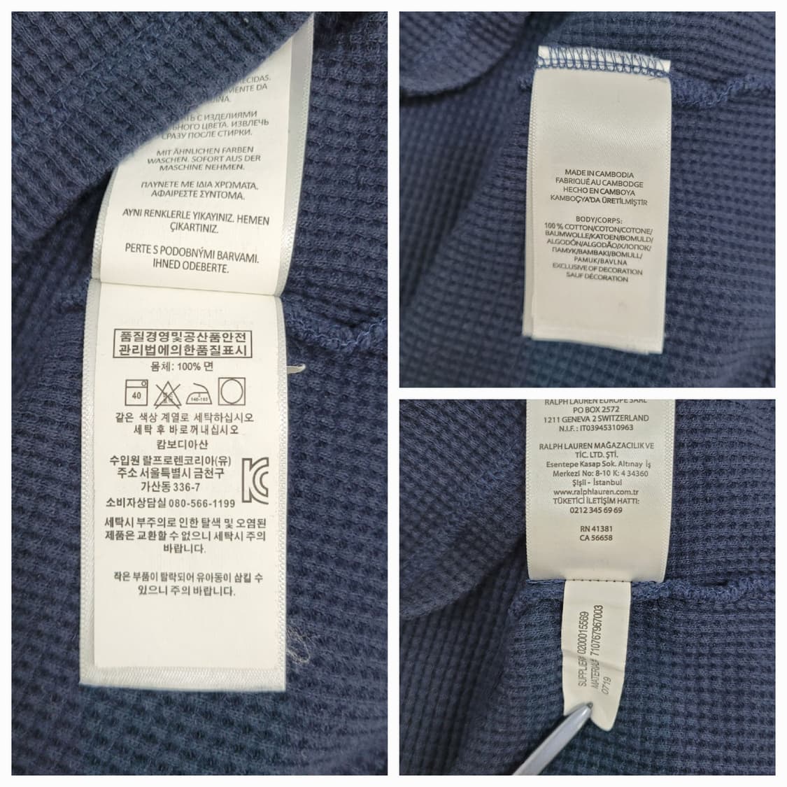 POLO 폴로 랄프로렌 화이트 포니 니트 티셔츠  / 남 XL 네이비
 상품이미지9